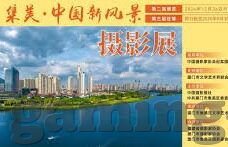 太赢家足球比分-探秘太赢家足球比分，足球迷的智慧导航与数据宝库